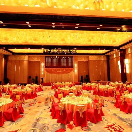 Gloria Grand Hotel Wuxi Vuhszi Étterem fotó