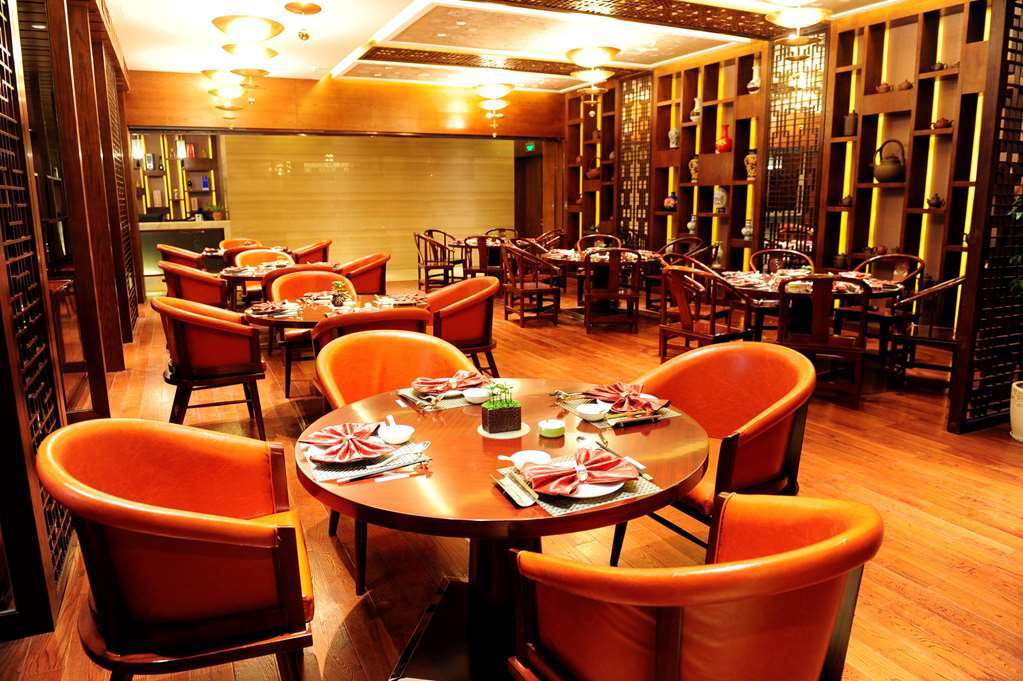 Gloria Grand Hotel Wuxi Vuhszi Étterem fotó